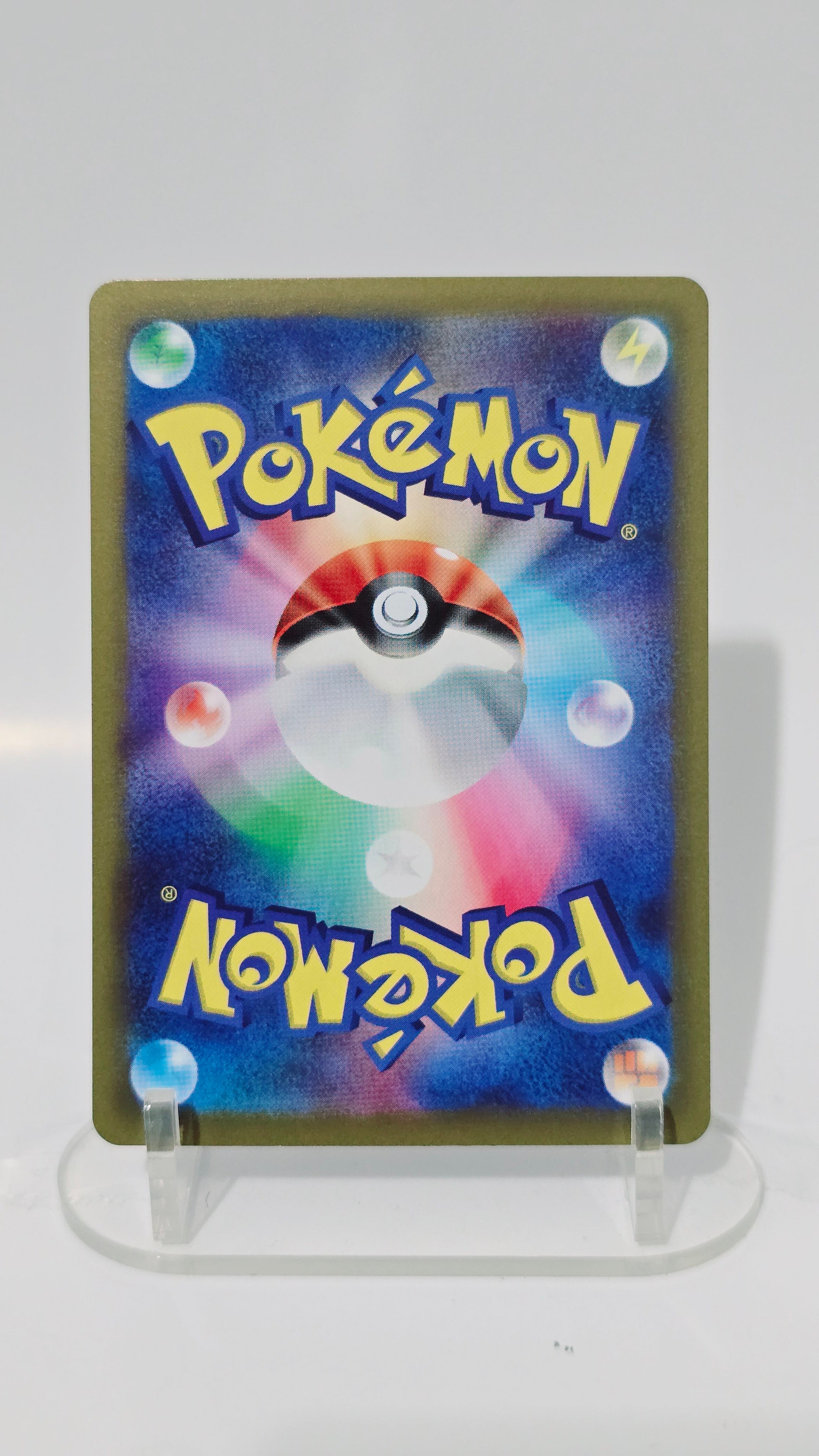 Unown V - Paradigm Trigger - Rare 035/098 - Japanese (JP)