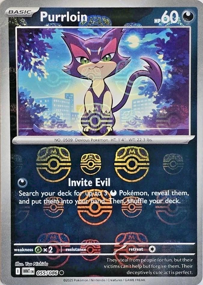 Purrloin (Master Ball) 055 - White Flare (WHT) by SAFAQATI on MYNTED