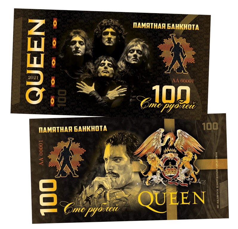 Queen black 100 Rubles UNCB banknote by UNCB on MYNTED