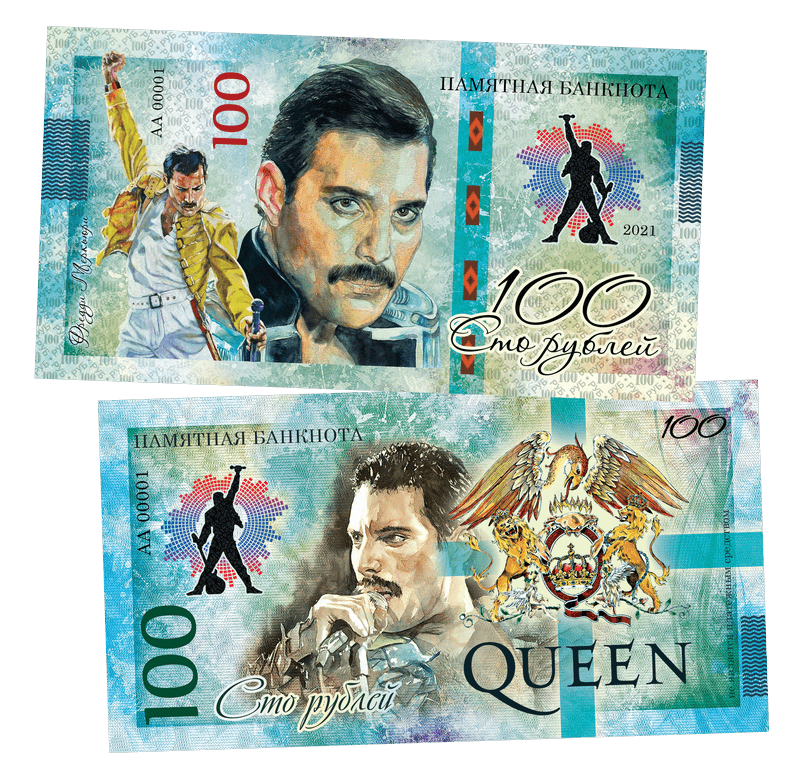 Queen blue 100 Rubles UNCB banknote by UNCB on MYNTED