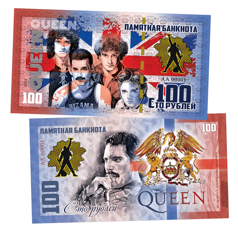 Queen We are the Champions 100 Rubles UNCB banknote by UNCB on MYNTED