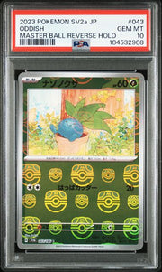 PSA 10 - Oddish #043 Master Ball Reverse Holo - Japanese Scarlet & Violet 151