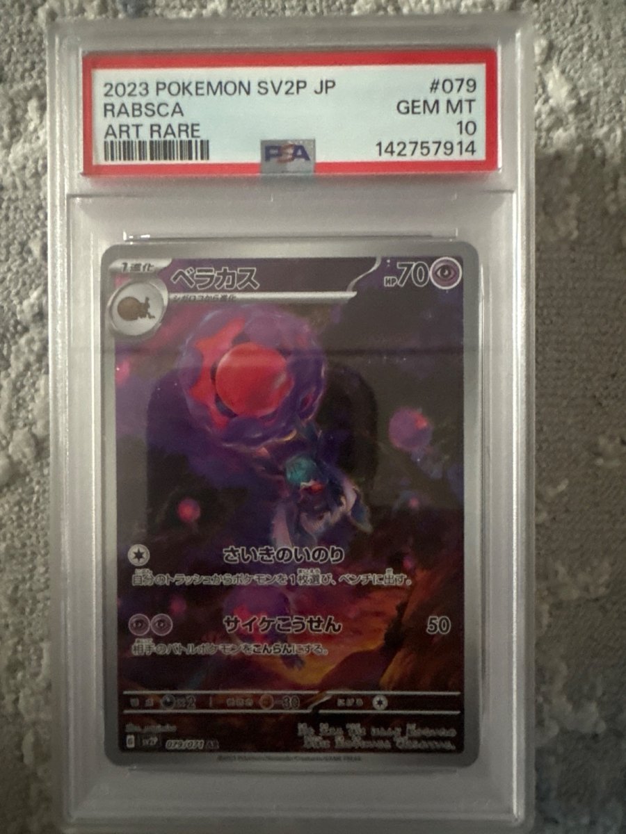 Rabsca (JP) 079/071 (Snow Hazard) — PSA 10 by Babayaya on MYNTED