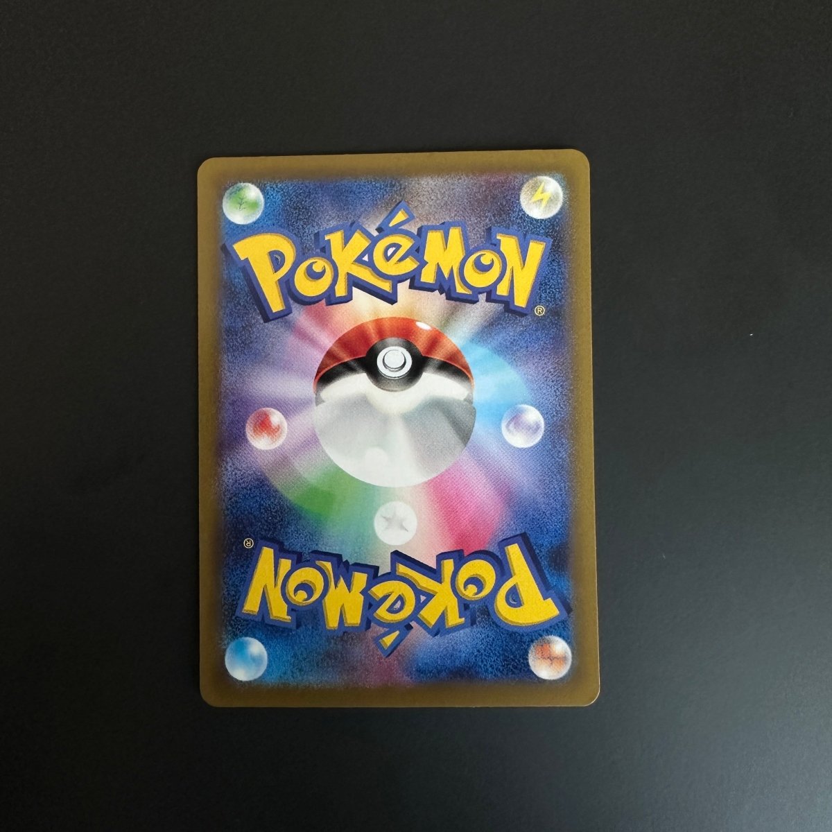 Raihan (JP) VSTAR Universe Secret Rare 237/172 by The Greatest on MYNTED