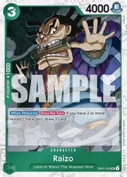 Raizo (Jolly Roger Foil) Premium Booster UC OP01 - 052 by Schmutzfink TCG on MYNTED