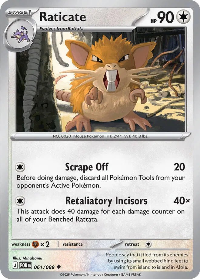 Raticate Perfect Order Uncommon • 061/088 Normal by Pokezero on MYNTED