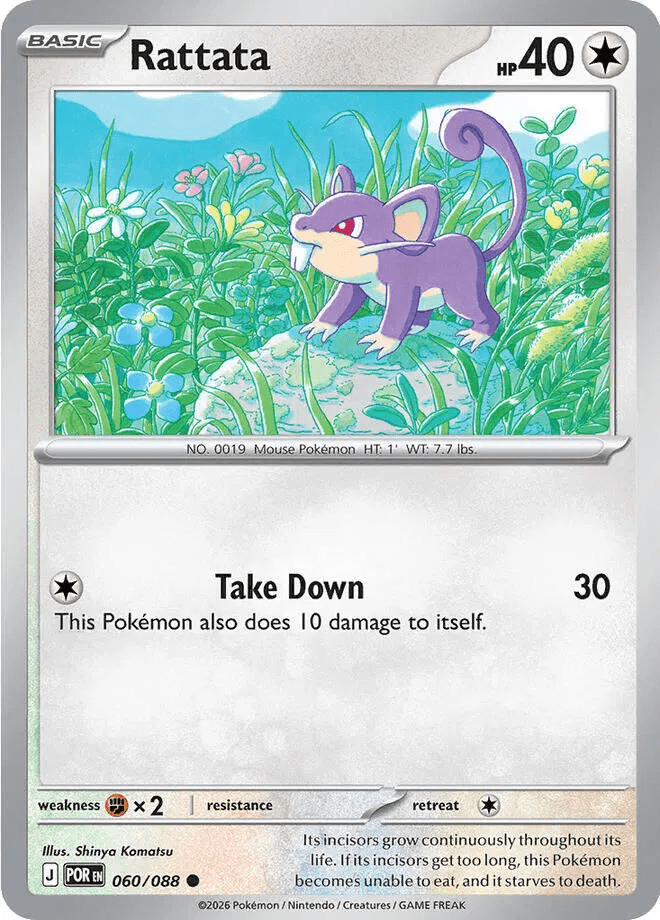 Rattata 060 - Perfect Order by PokéPW on MYNTED