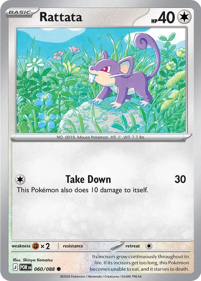 Rattata Perfect Order Common • 060/088 Normal by Pokezero on MYNTED