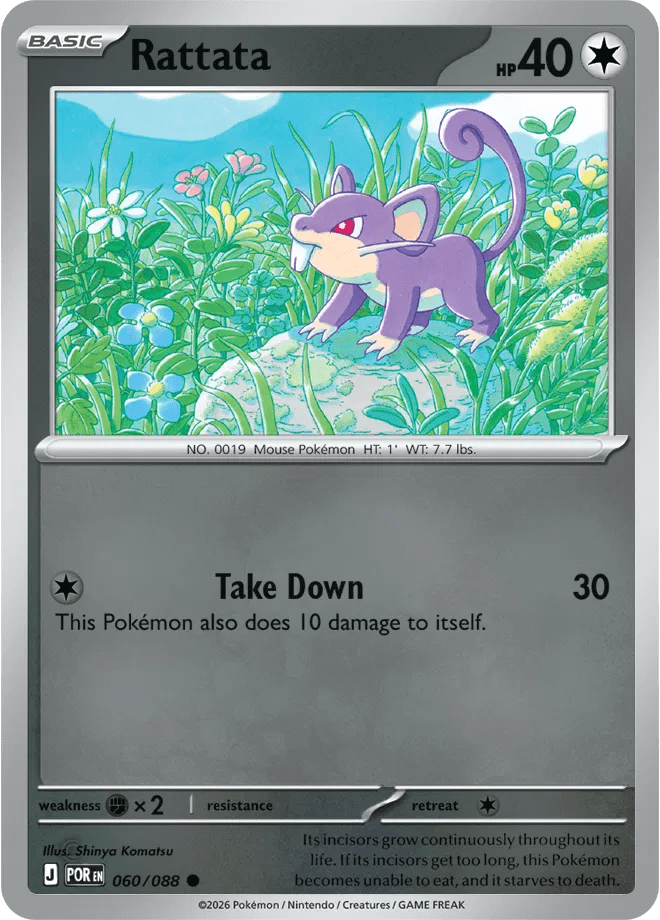 Rattata Perfect Order Common • 060/088 Reverse Holofoil by Shark Pop Culture on MYNTED