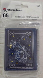 Rayquaza Among the Stars - Pokémon Card Sleeves by Poke Mania on MYNTED