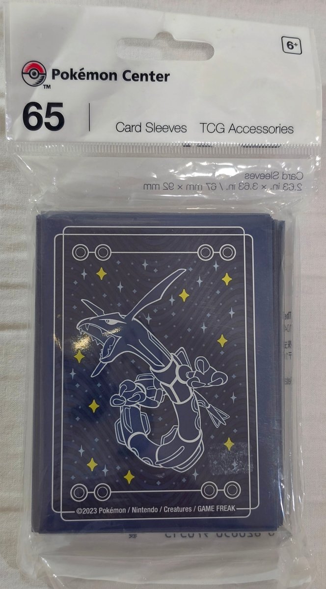 Rayquaza Among the Stars - Pokémon Card Sleeves by Poke Mania on MYNTED