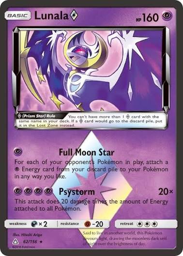 lunala prism star ultra prism 62/156