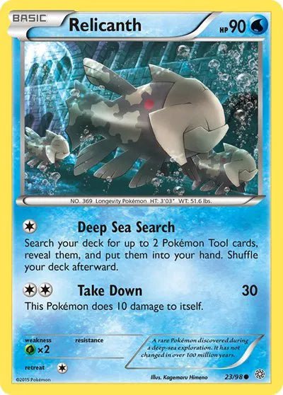 Relicanth (Reverse Holofoil) Ancient Origins Common 23 by PokeSource on MYNTED