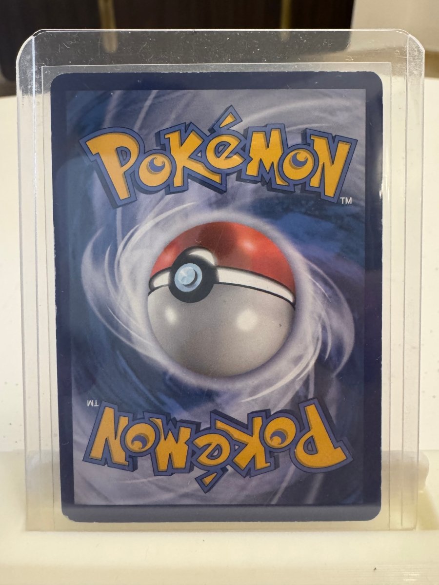 Reshiram & Charizard GX - SM201 Promo by The Archive Stop on MYNTED