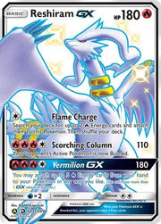 Reshiram GX - Hidden Fates: Shiny Vault - SHR SV51/SV94 - English by MechaKai Collectibles on MYNTED