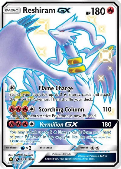 Reshiram GX - Hidden Fates: Shiny Vault - SHR SV51/SV94 - English by MechaKai Collectibles on MYNTED