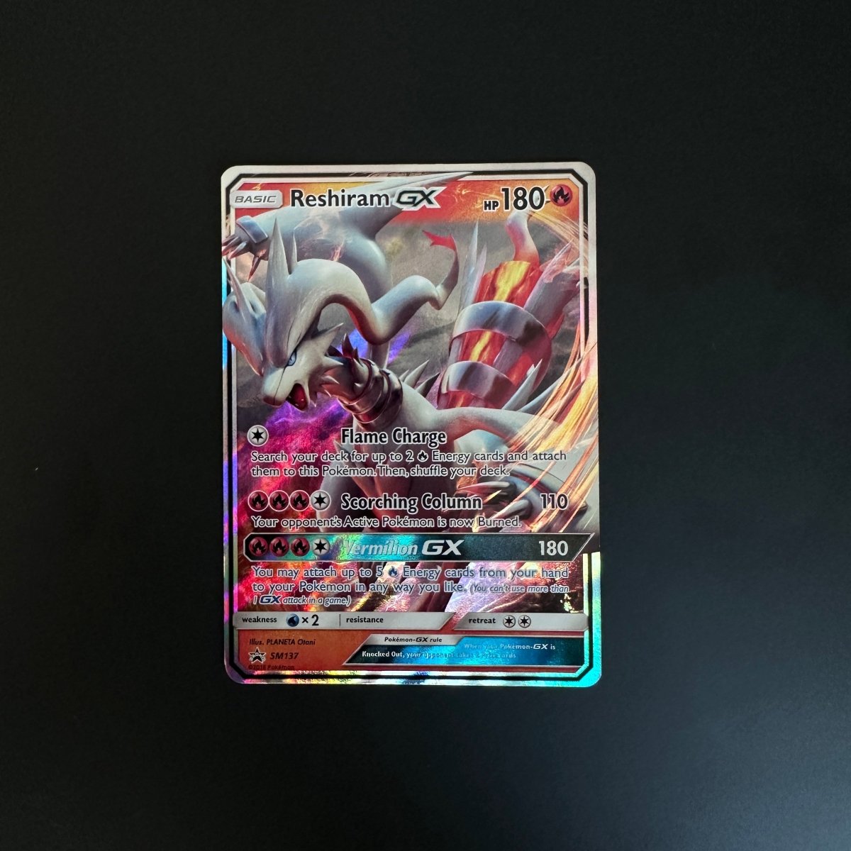 Reshiram GX - SM137 - SM Promos (SMP) by The Greatest on MYNTED