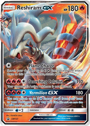 Reshiram GX - SM137 - SM Promos (SMP) by The Greatest on MYNTED