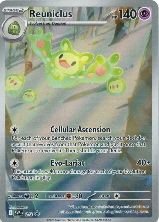 Reuniclus - 212 - SV: Scarlet & Violet Promo Cards (SVP) by Poké Dubai on MYNTED