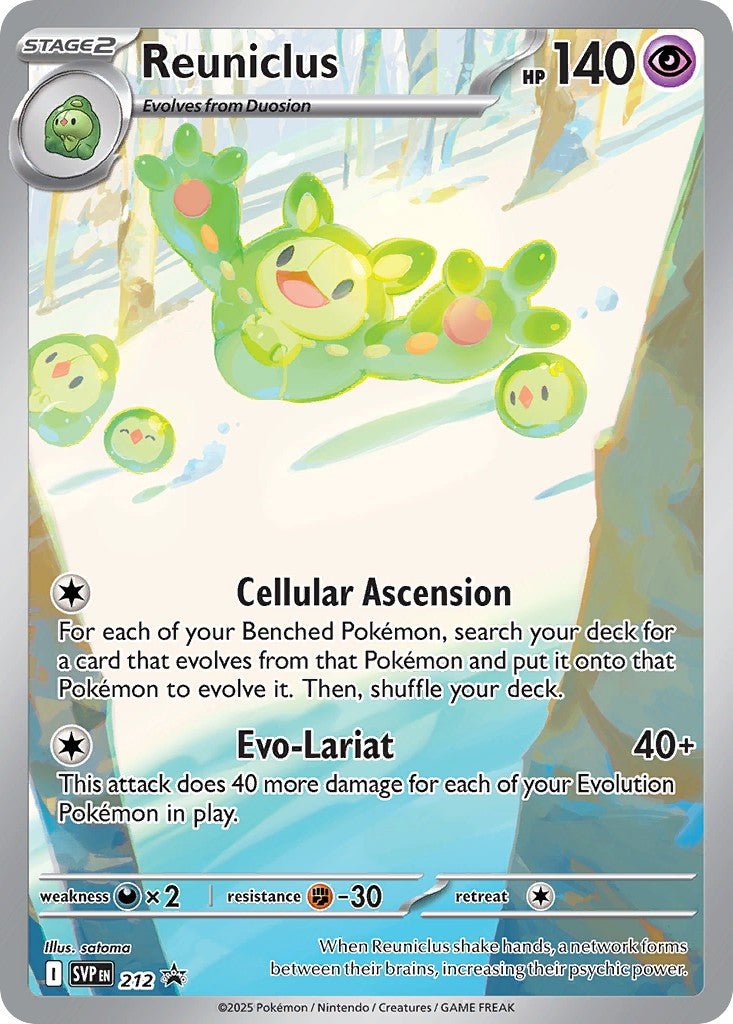 Reuniclus - 212 - SV: Scarlet & Violet Promo Cards (SVP) by SAFAQATI on MYNTED