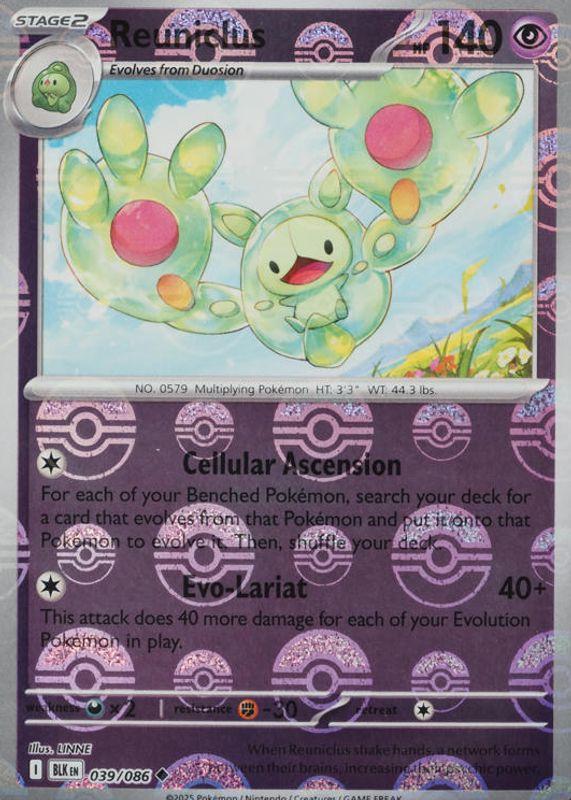 Reuniclus (Poke Ball Pattern) - SV: Black Bolt (BLK) by SAFAQATI on MYNTED