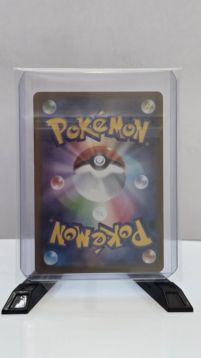Riolu (JP) - Mega Brave - AR 068/063 - Japanese (JP) by MechaKai Collectibles on MYNTED
