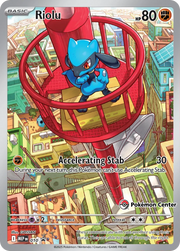 Riolu - 010 Promo - Pokemon Center Exclusive