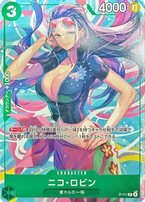 Robin P - 111 by Incognito TCG on MYNTED