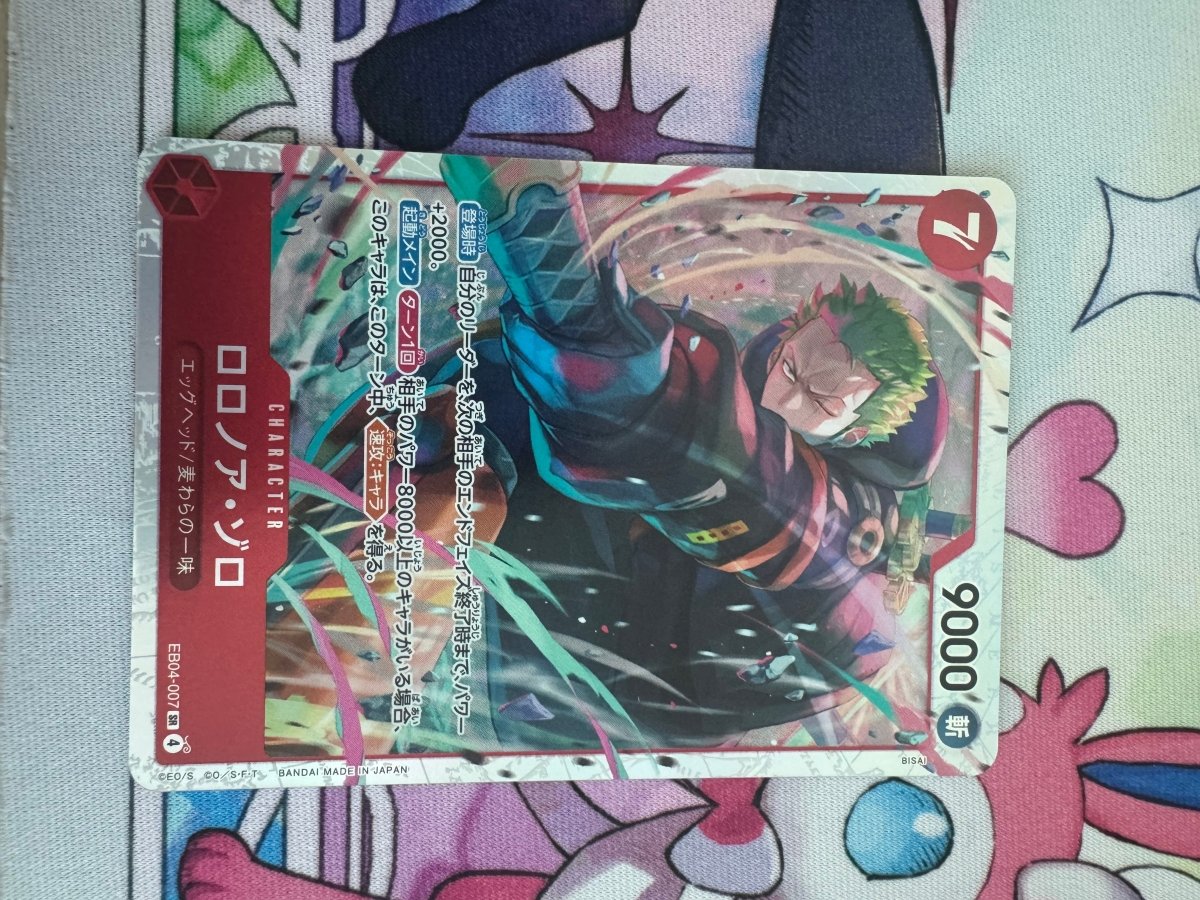 Roronoa Zoro (JP) - EB04 - 007 by The Archive Stop on MYNTED