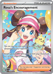 Rosa's Encouragement Perfect Order Special Illustration Rare • 123/088 Near Mint • Holofoil by Marnie’s TCG on MYNTED