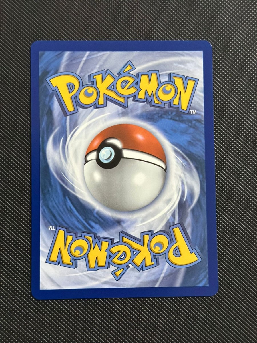 Rosa's Encouragement Perfect Order Special Illustration Rare • 123/088 Near Mint • Holofoil by Marnie’s TCG on MYNTED