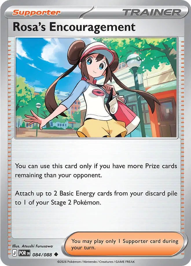 Rosa's Encouragement Perfect Order Uncommon • 084/088 Normal by Pokezero on MYNTED