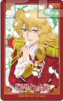 Rose of Versailles - Oscar and Fersen Bundle - Blu - ray Animate Bonus Card Set (Limited Pre - Order Edition, 2 Cards) by TCGDON on MYNTED