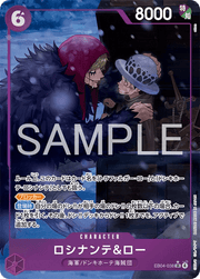 Rosinante & Law (Parallel) (JP) - EB04 - 038 by The Archive Stop on MYNTED