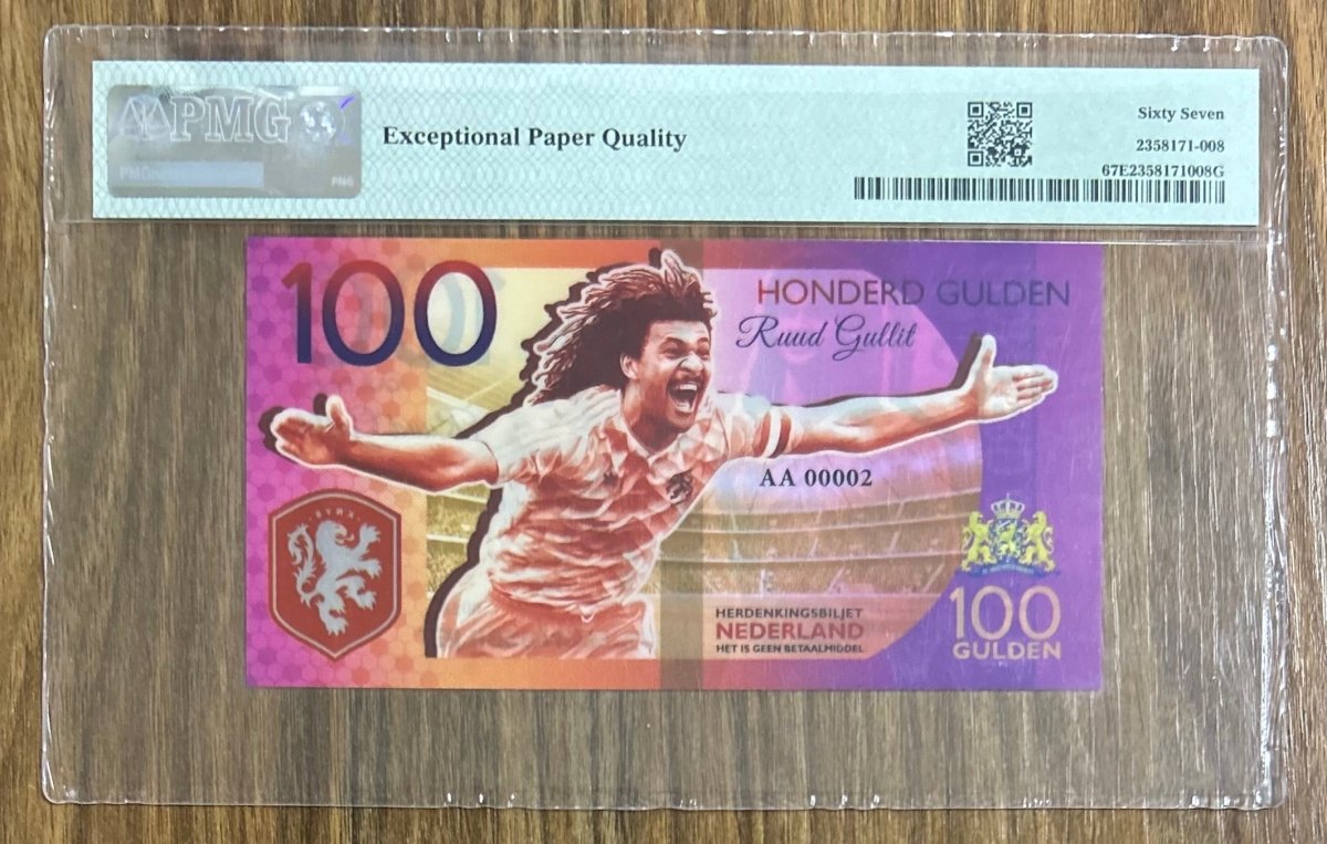 RUUD GULLIT, Grade 67, S/N AA 00002 \ 100 Gulden \ UNCB banknote by UNCB on MYNTED