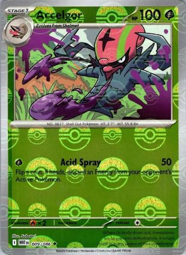 accelgor white flare pokeball pattern 009/086