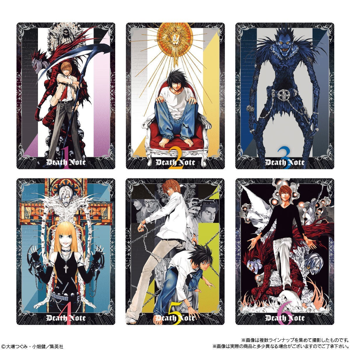 Death Note Wafer Bundle (25 Cards) (Sealed)