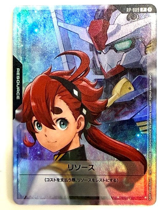 Gundam - Resource (RP-009) (Gen Con 2025) - Promotional Resource Tokens (RP)