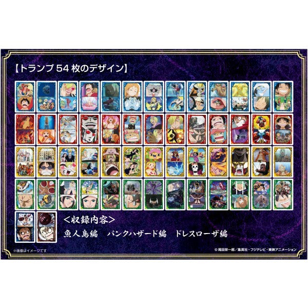 One Piece - Straw Hat Crew 3rd Log Playing Cards (Ensky) (Sealed)