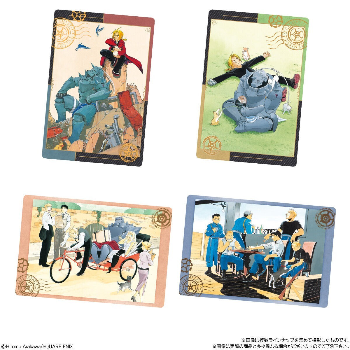 Fullmetal Alchemist - Wafer Cards Bundle - 28 Cards (Sealed)