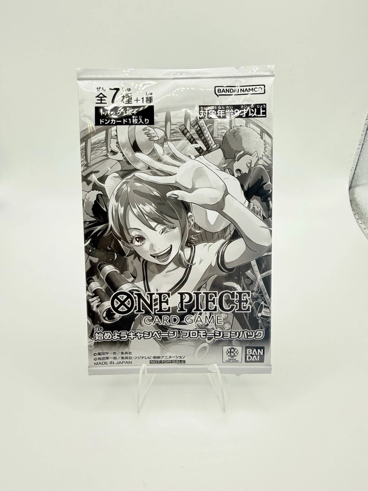 One Piece Let's Get Started Campaign SEALED PROMO PACK JPN