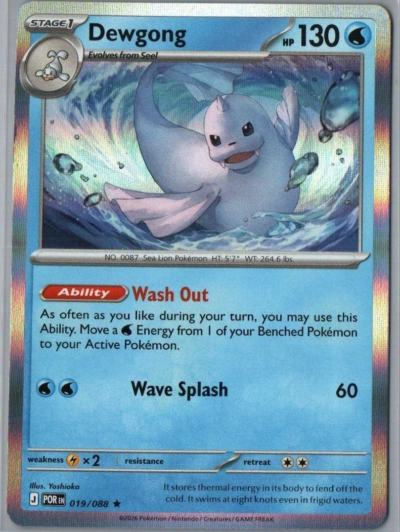 Dewgong 019/088 Rare Perfect Order Pokemon Holo
