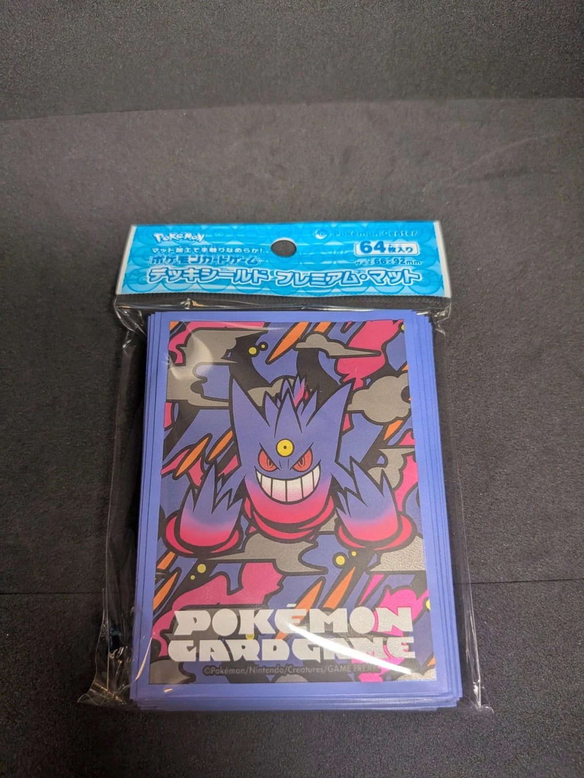 Pokemon Center Official Sleeves 64 ct Mega Gengar