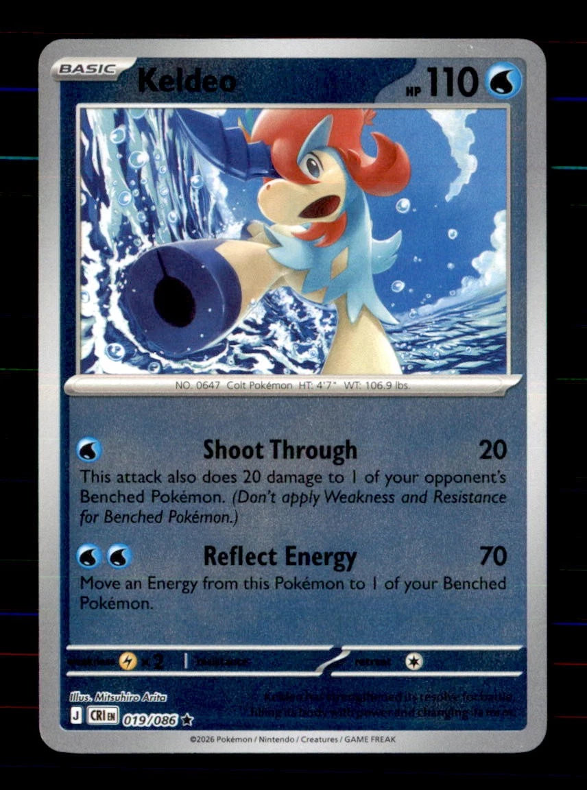 Keldeo [Reverse Holo] #19 Pokemon Chaos Rising