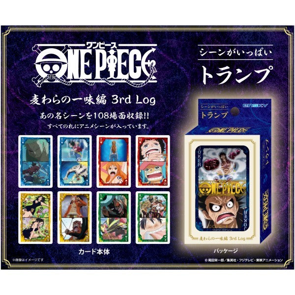 One Piece - Straw Hat Crew 3rd Log Playing Cards (Ensky) (Sealed)
