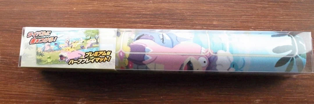 Pokemon Slowpoke Playmat - Pokemon Center Kagawa Limited Edition New