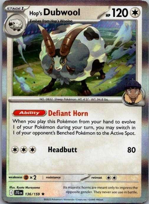 Hop's Dubwool 136/159 Rare Journey Together Pokemon Holo
