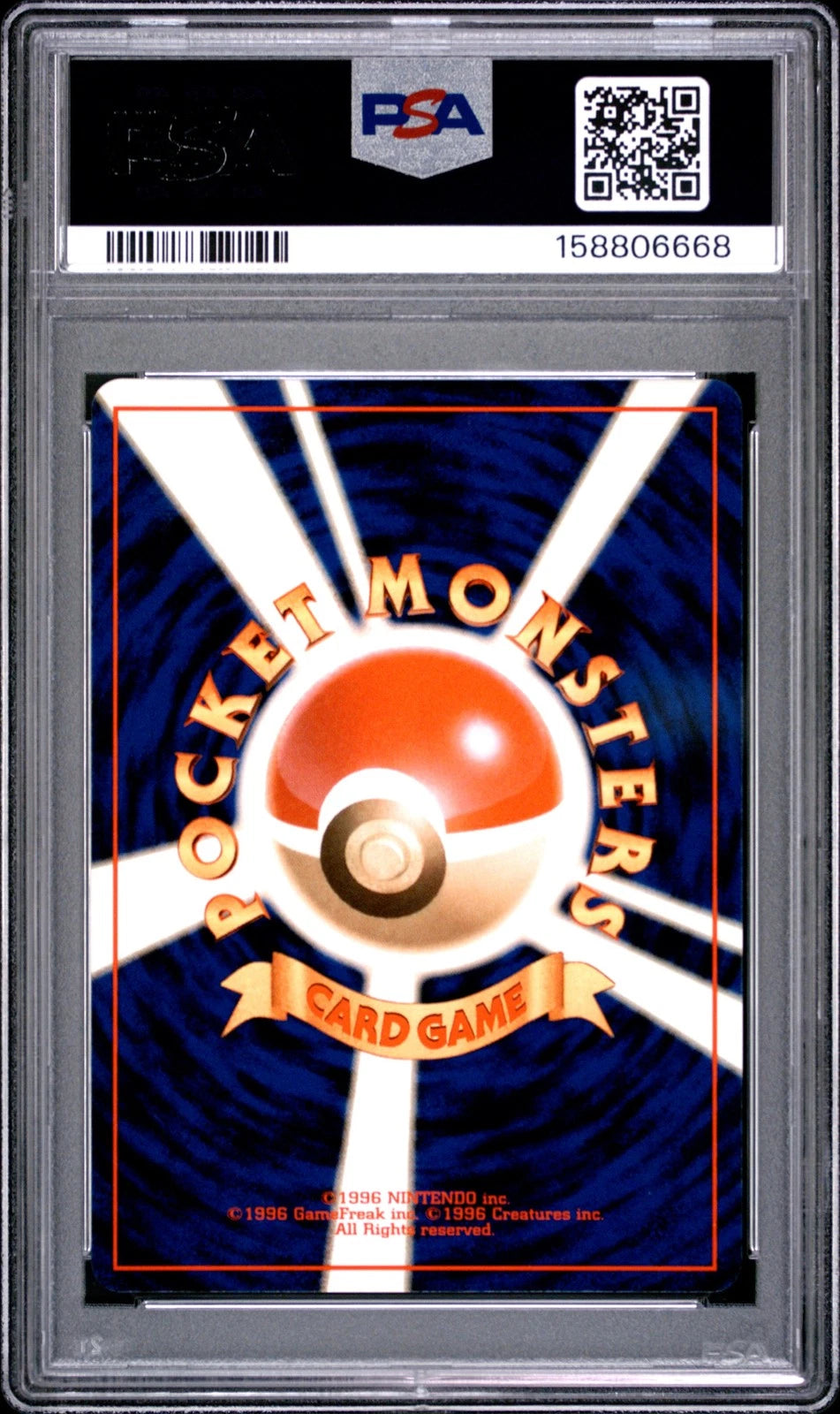 1997 POKEMON JAPANESE ROCKET ROCKET'S SNEAK ATTACK-HOLO PSA 8