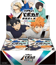 Haikyuu!! Volleyball Card Game BREAK HV-P03 Japanese Booster Box