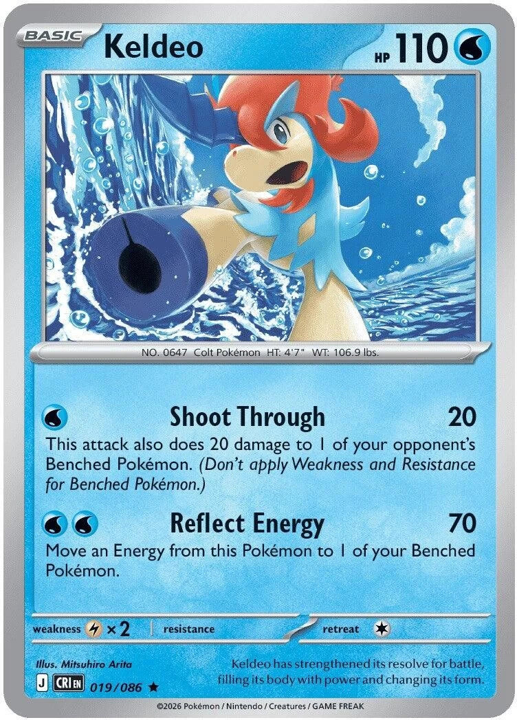 Keldeo - [CRI - 019/086] - Holofoil